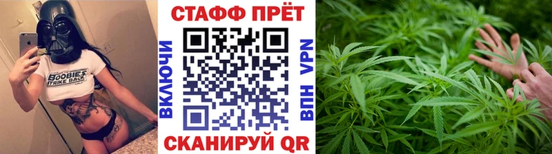 Где можно купить наркотики Лысково ГАШ КОКАИН Меф АМФ Канабис
