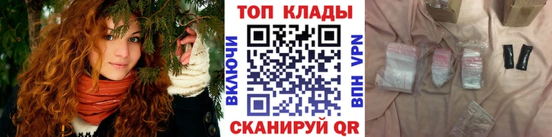 Alpha PVP Лысково