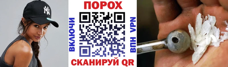 АМФ Розовый  Лысково 