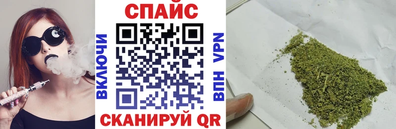 БУТИРАТ буратино  Лысково 