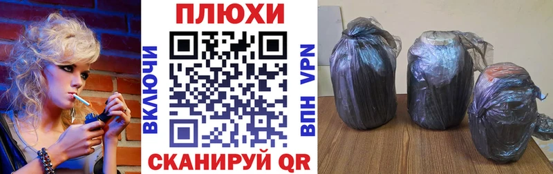 закладка  Лысково  hydra ONION  ГАШИШ хэш 
