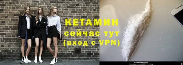 скорость mdpv Няндома