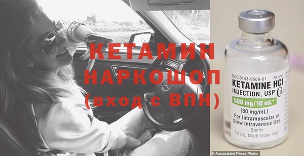 экстази Коряжма
