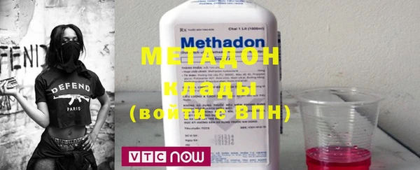 соль курить ск Костерёво