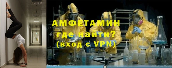 кристаллы Нязепетровск