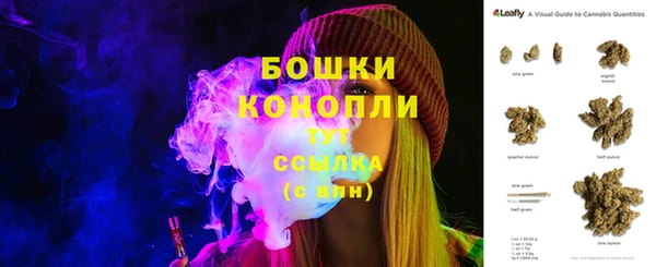 соль курить ск Костерёво
