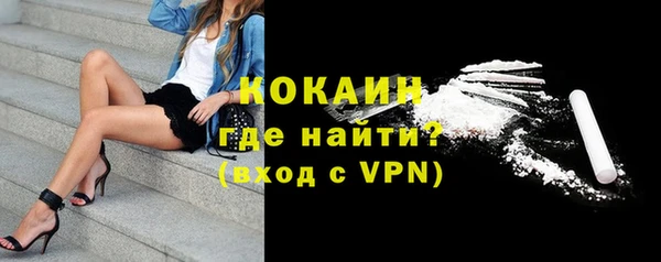 экстази Коряжма