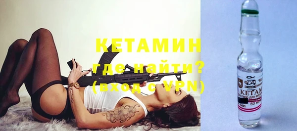 экстази Коряжма