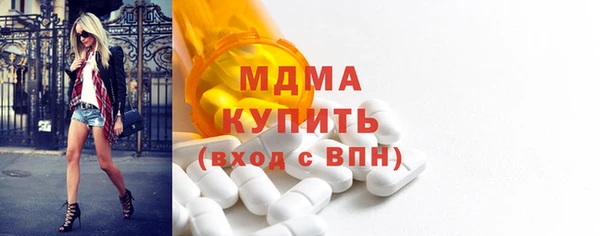 меф Пестово