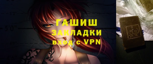 экстази Коряжма