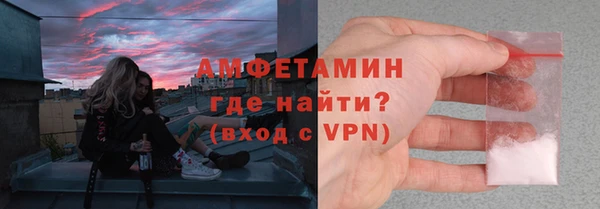 экстази Коряжма