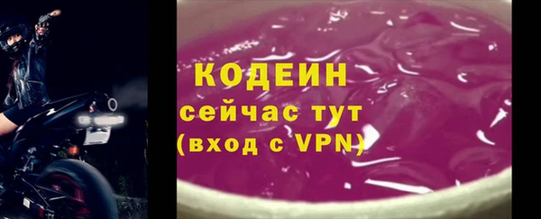экстази Коряжма