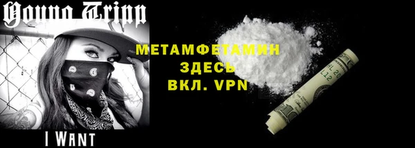 соль курить ск Костерёво