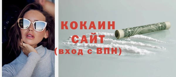 экстази Коряжма
