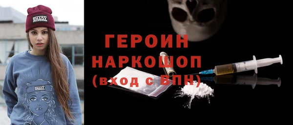 амф Краснотурьинск