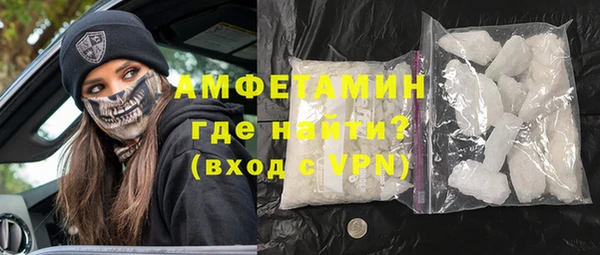 стаф Нягань
