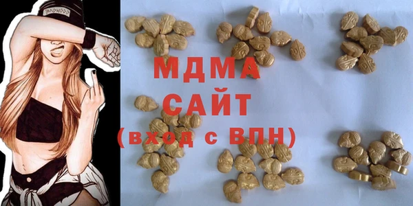 кокаин перу Козловка