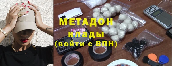 индика Корсаков