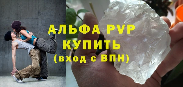 экстази Коряжма