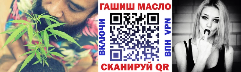 купить наркотики цена  Лысково  ТГК вейп с тгк 