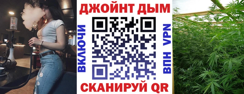 дарнет шоп  кракен сайт  Каннабис Amnesia  Лысково 